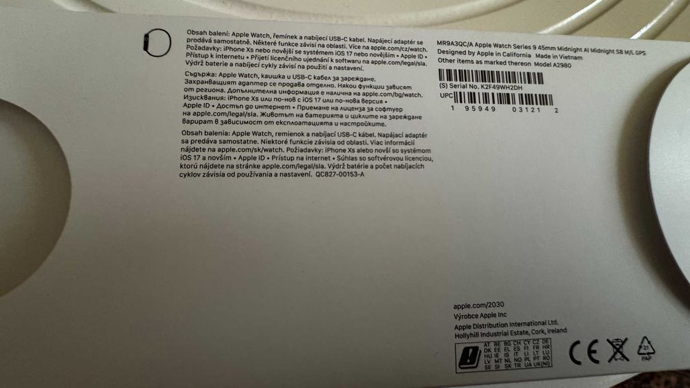 Мъжки Apple Watch с гаранция.