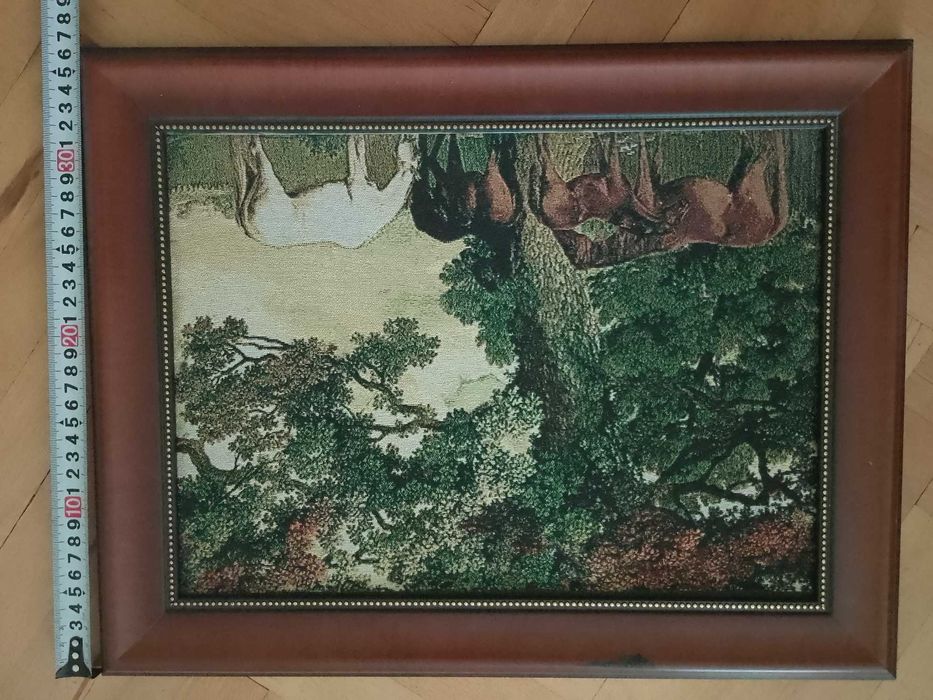 Гоблен "Коне в гората"