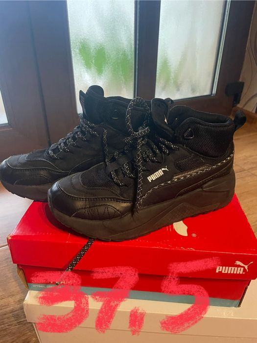 Încălțăminte și geacă nike