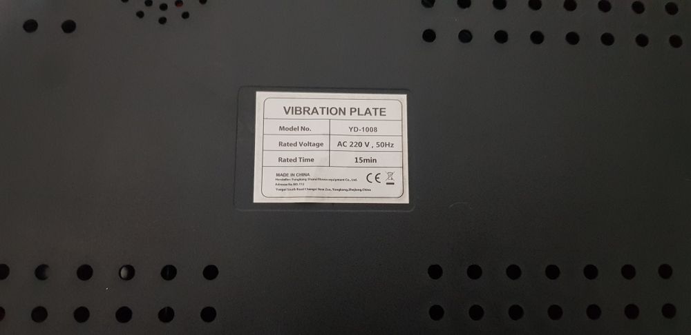 Placa vibrantă cu benzi de rezistenta si telecomanda