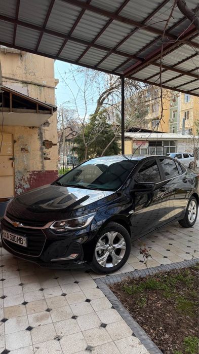 Оних пример 2025 год