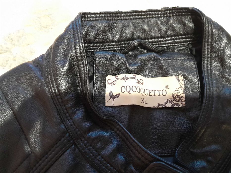 Мъжко кожено яке