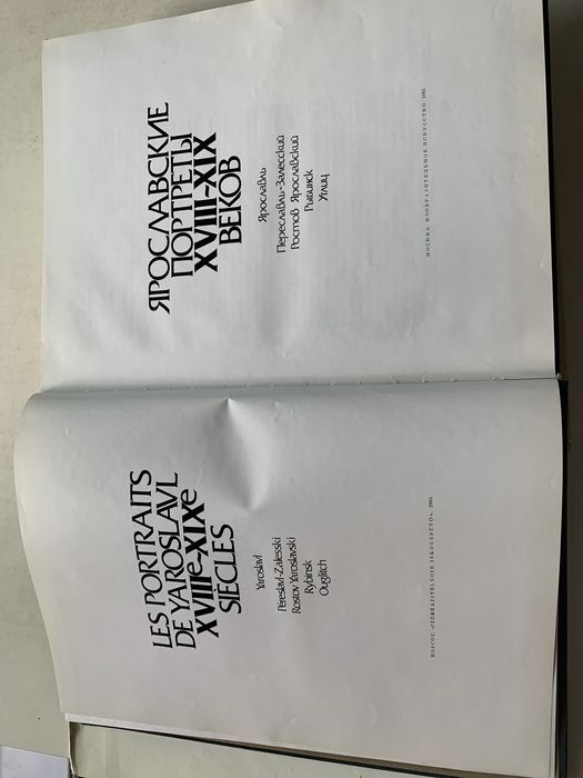 Продаю книги