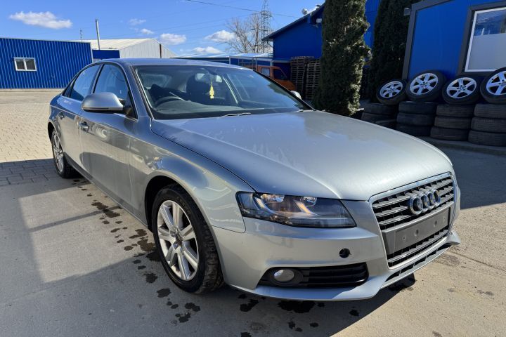 Capota motor culoare LY7G Audi A4 B8/8K [2007 - 2011]