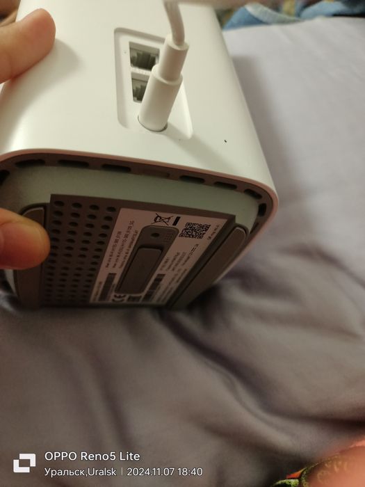 Вайфай семейный Kcell