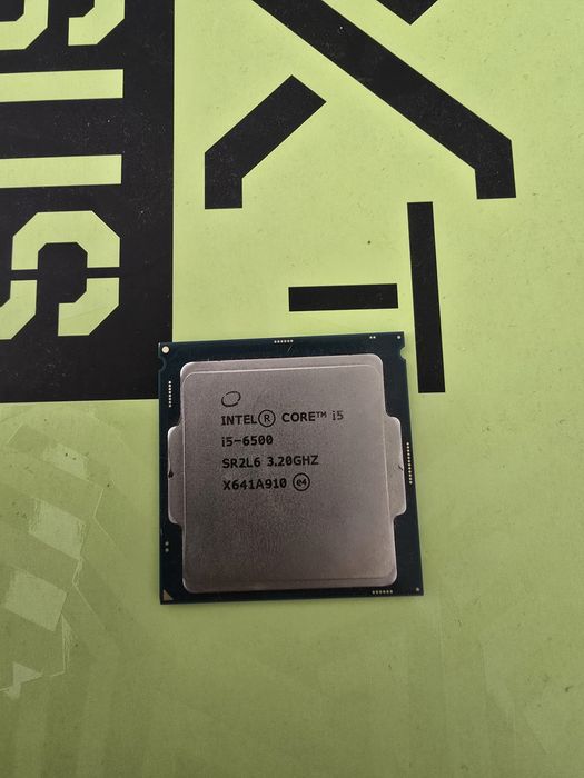 Procesor i5 6500