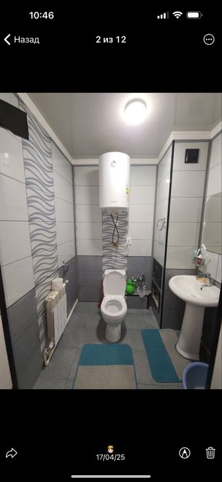 Srochna Boulling oldida 4 xonali uy sotiladi