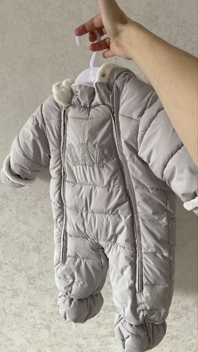 Комбинезон зимний