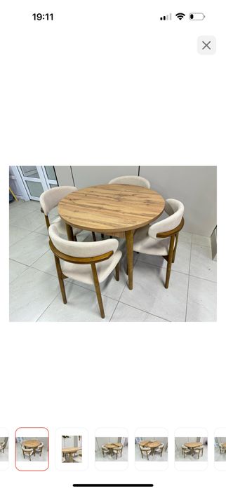 Кухонный стол Раздвижной