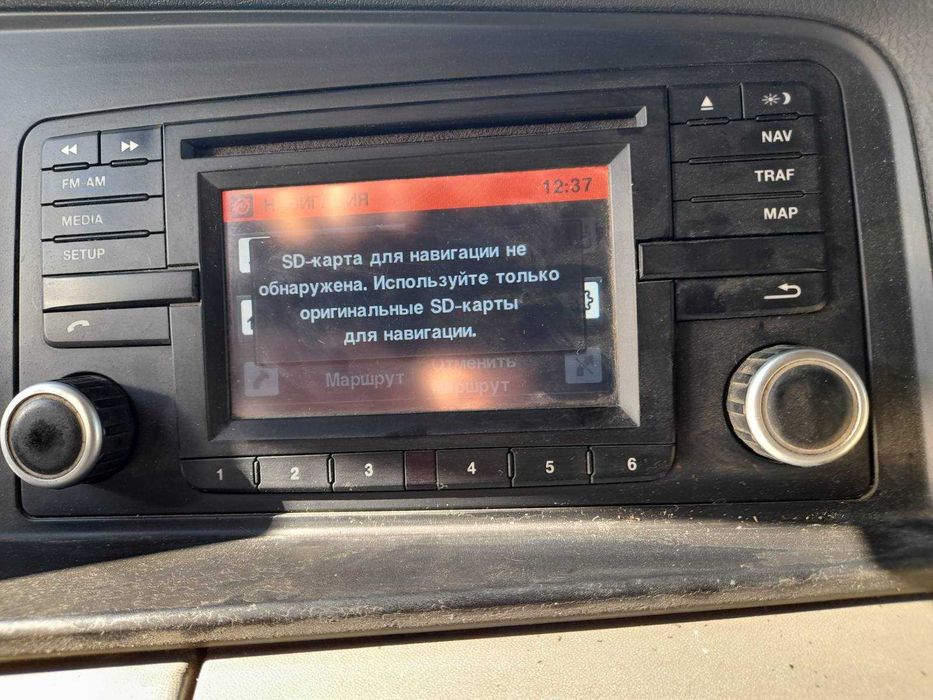 2020 микро СД Карта за навигация камиони Скания SCANIA MAN DAF SD card