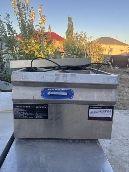 газ  улкен тоқбең жұмыс жасайды