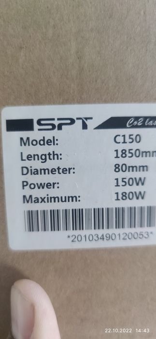 Лазерные станки и запчасти для лазера, lazer