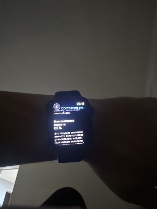 Apple watch se gen 2