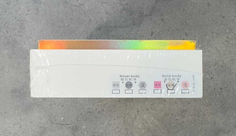 Marsyu - ET491 [#8362#]