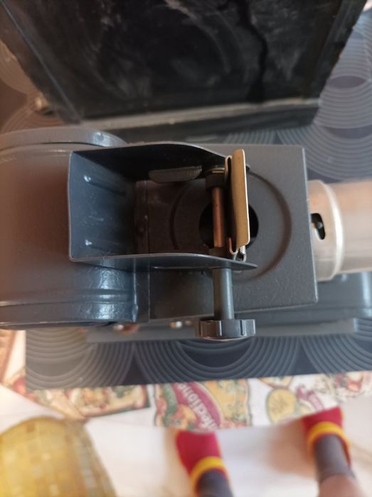 Апарат за прожектиране руски