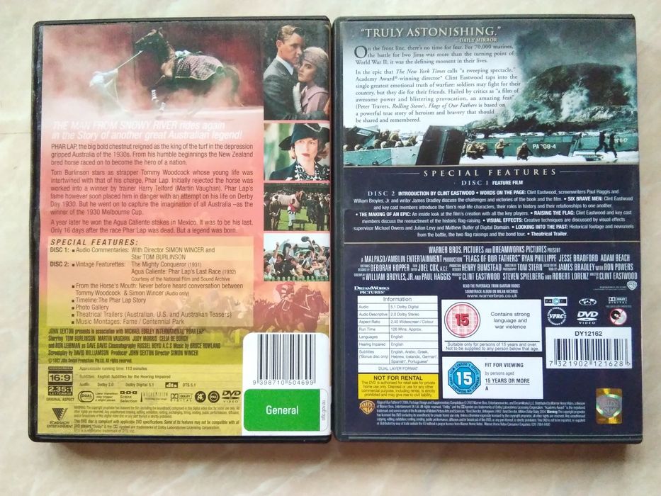 DVD video по 20 лв за 1 бр, по  2 диска в 1 пакет