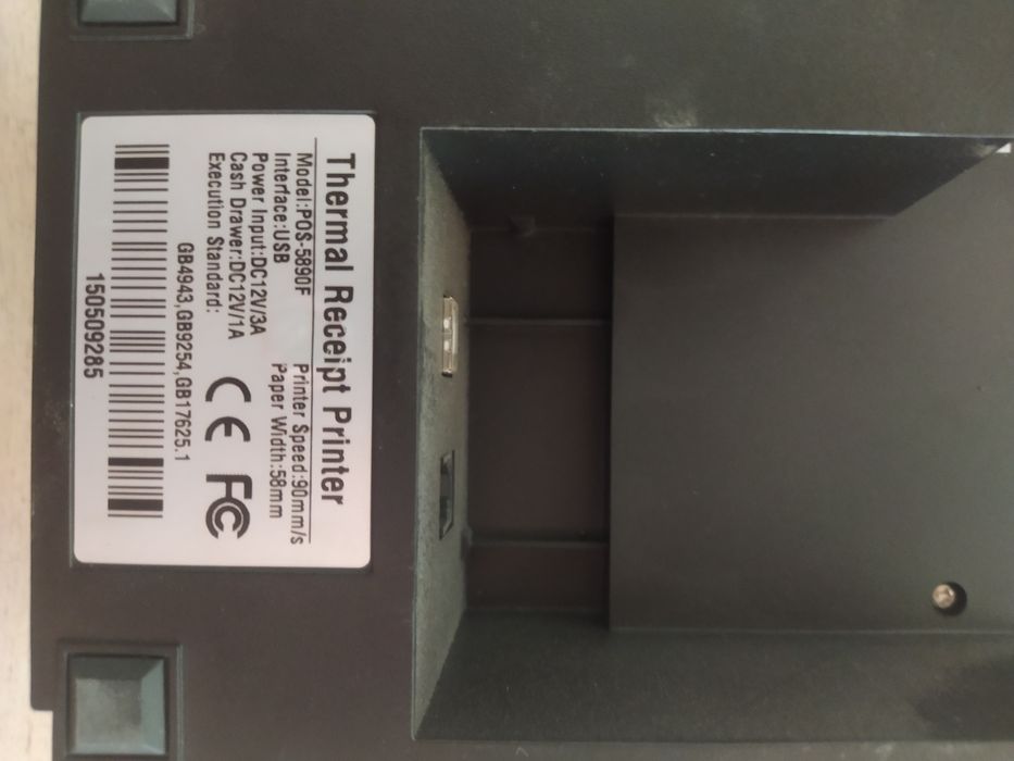 Принтер для чеков