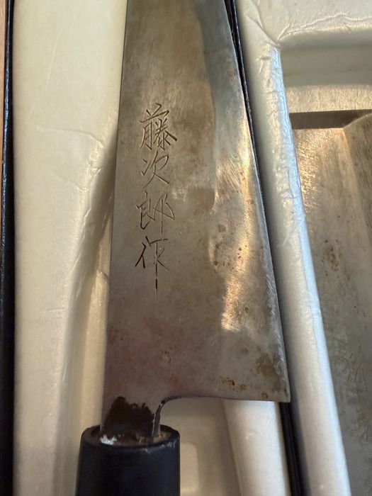 Японски ножове за шеф готвачи