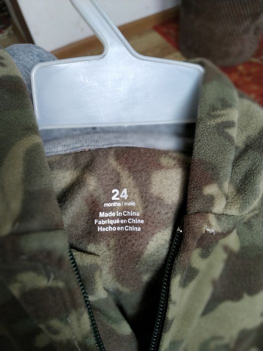 Одежда для мальчика 2 года Флисовый Комбинезон цвет хаки