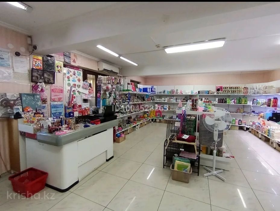 Бизнес 1000 мелочей