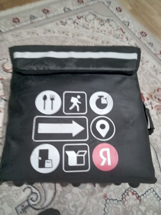 Курер сумка жағдай жақсы