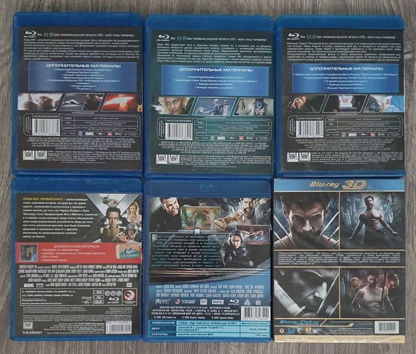 Диски blu ray, фильмы, коллекция