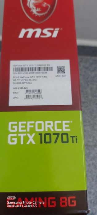 Видео карта MSI GEFORCE GTX 1070 TI