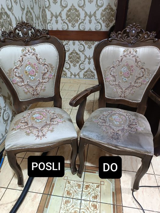 MEZON gilam yuvish korxonasi Angor