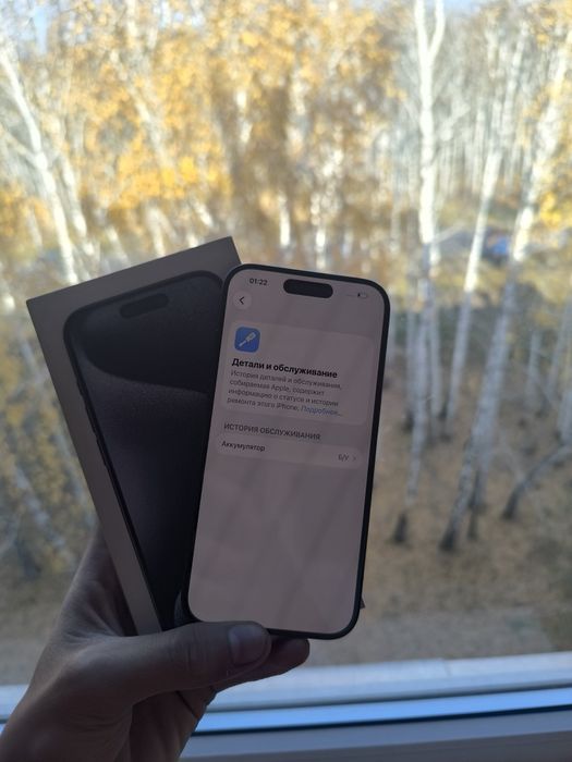 Продам IPhone 15 Pro 256gb Blue Titanium