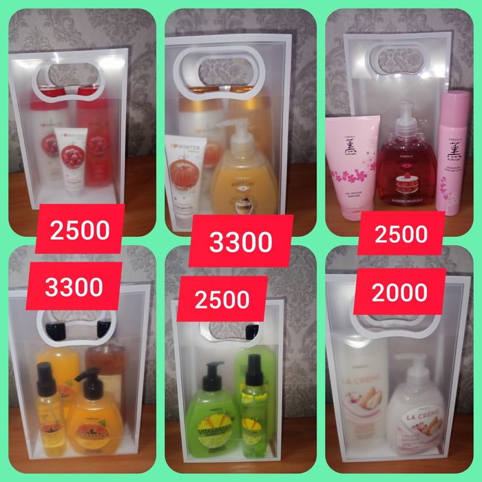 Женские  подарки