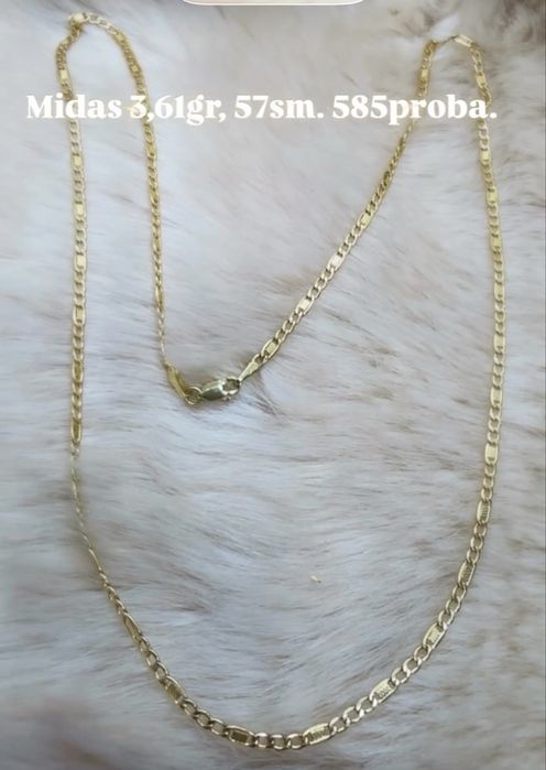 Medas Элегантный трос 3,61гр 585проба 57см