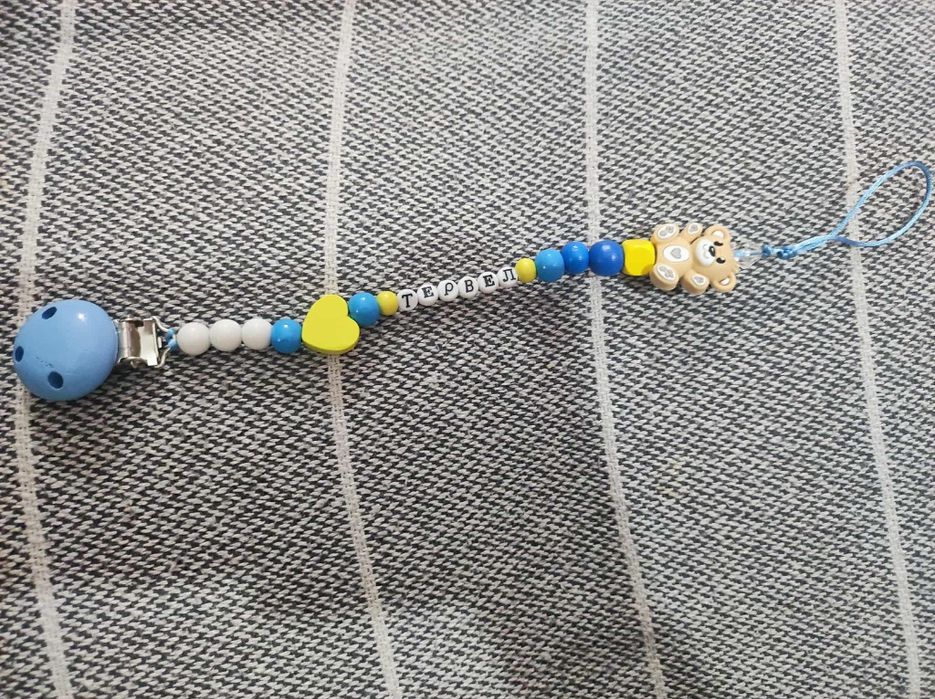 Клипс за биберон