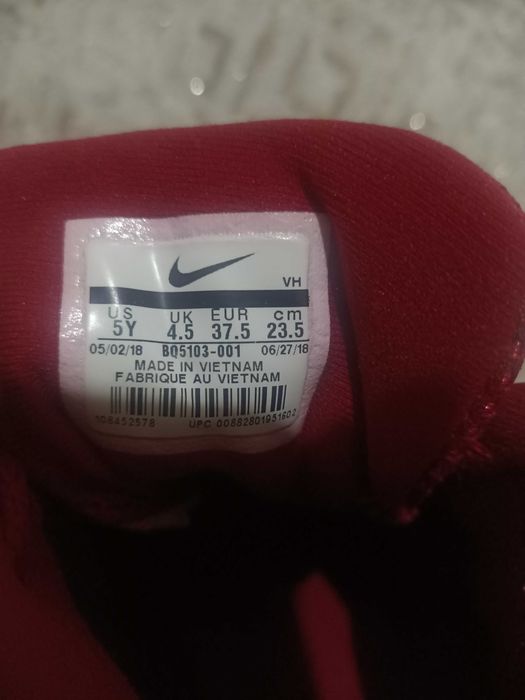 Кроссовки Nike Team Hustle D8(37 размер)