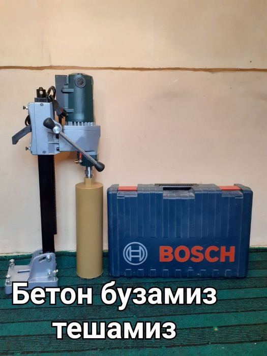 Услуги перфоратор хизмати алмазни бур алмазни сухой тешиш хизматлари