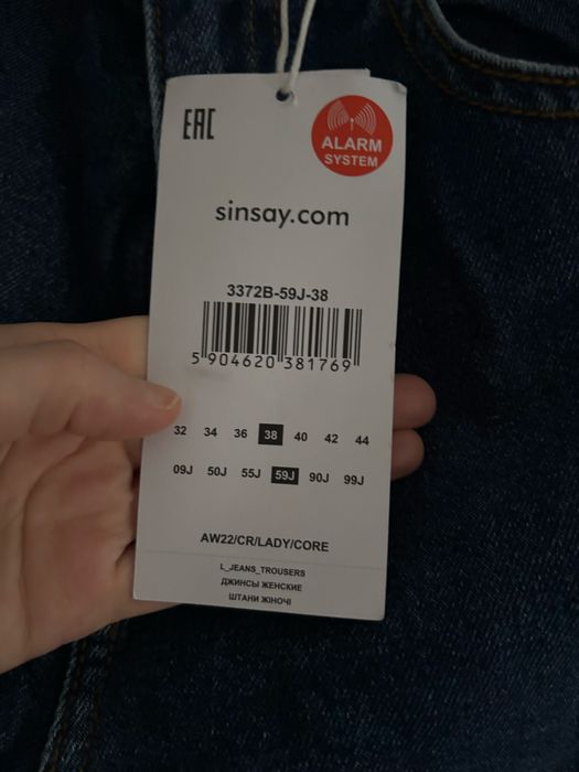 Blugi Mom Fit marimea M