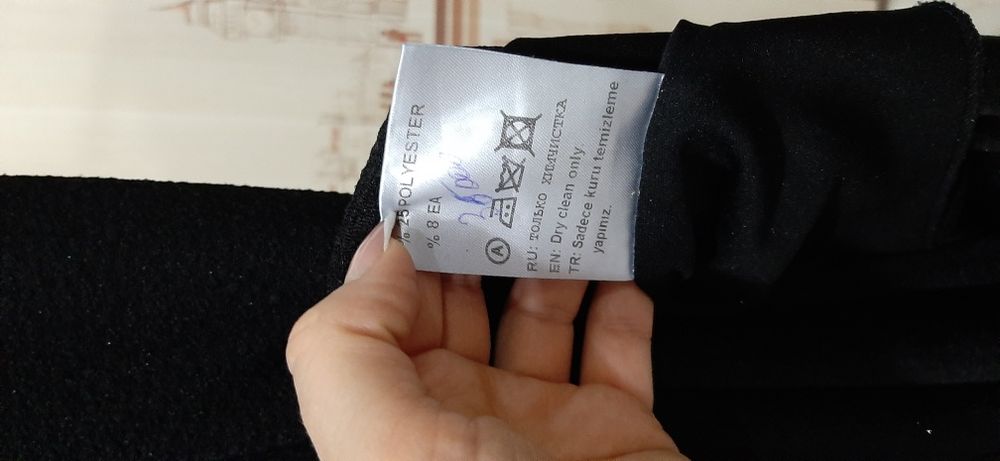 Продам платье   новое Турция.