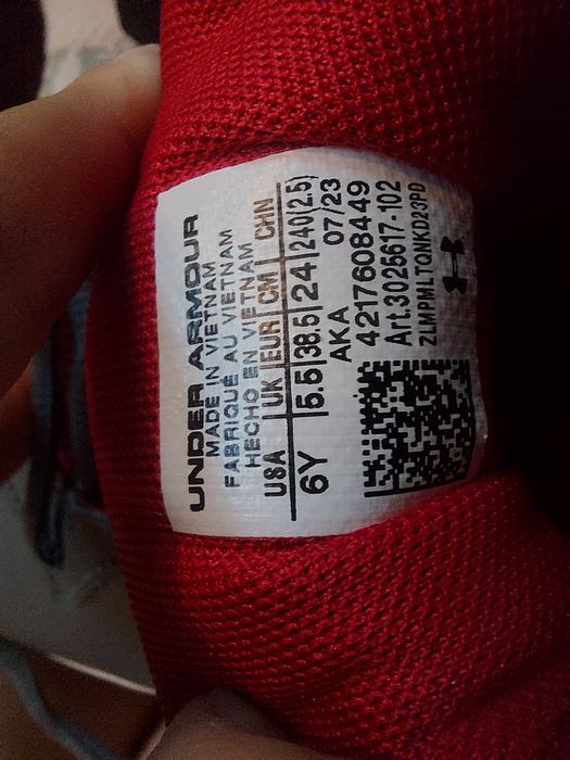 Under armour обувки