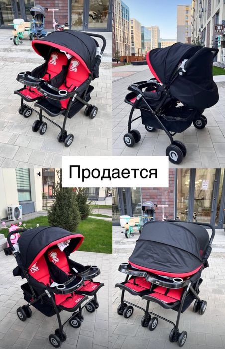 Коляска для двойни