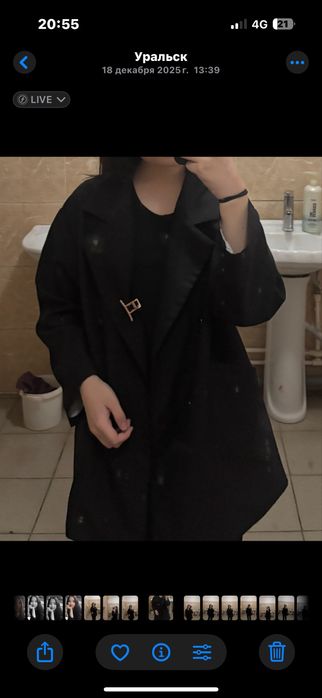 кофточка новая, пиджак черный