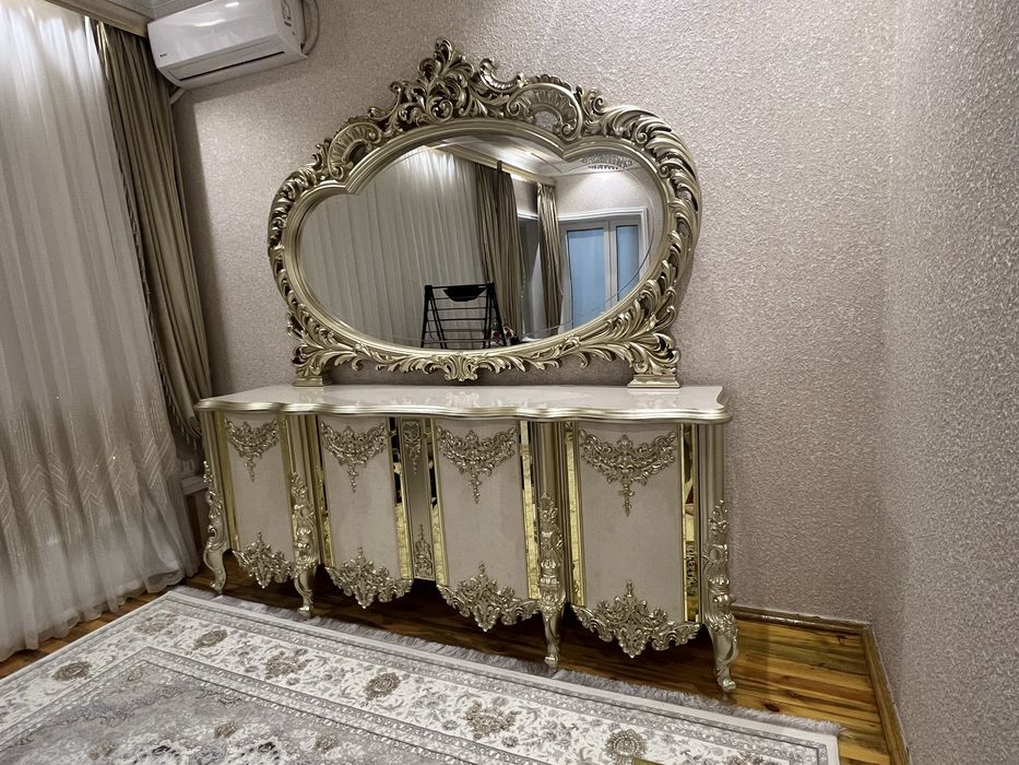 Богатий Камот……