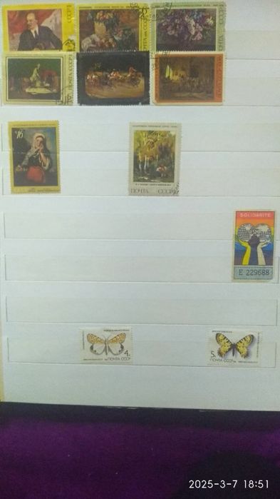 Продам коллекцию марок и медалей..