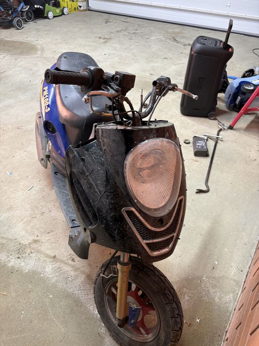 Продам скутер 150 куб