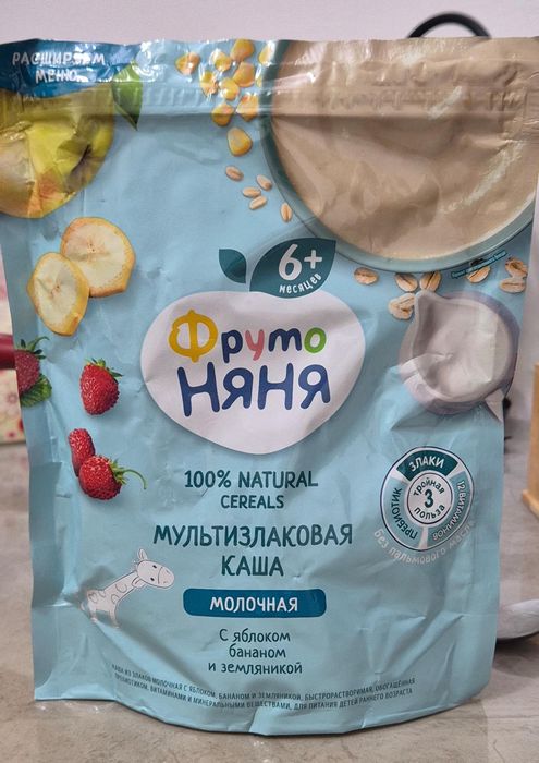 Продам детскую кашу