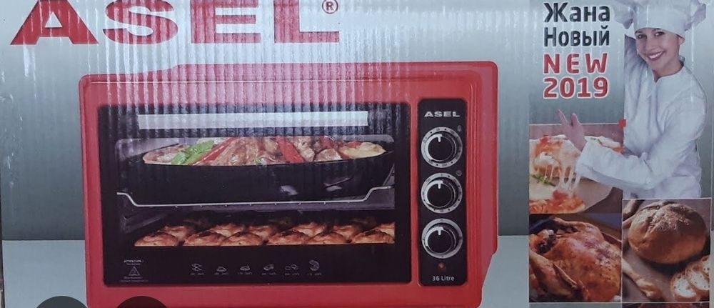 Асель печь для запчасти