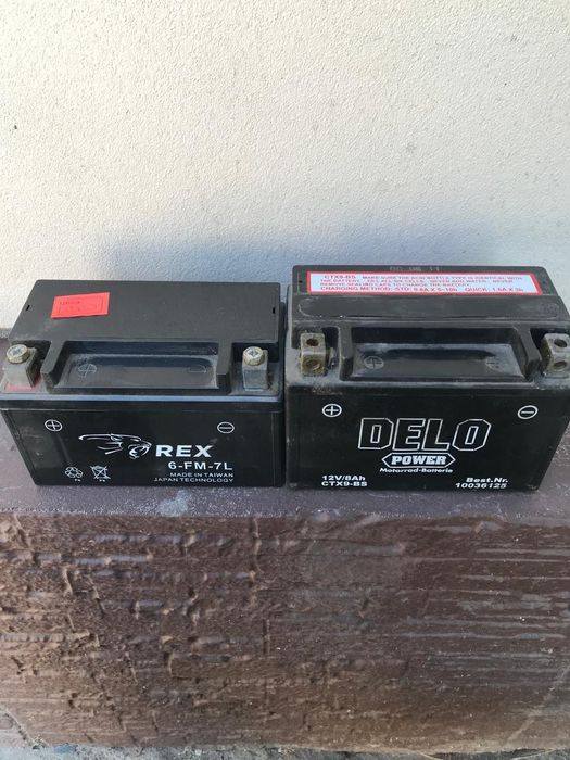 Аккумуляторы от мотоцикла