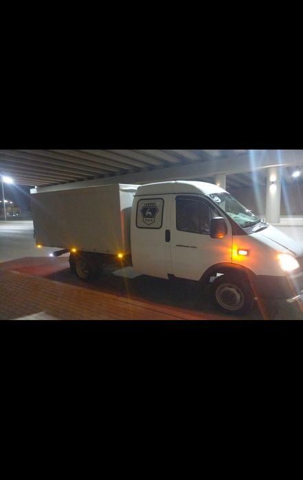 Гидроборт (лопата)Грузоперевозки Город межгород!! - Междугородние ...