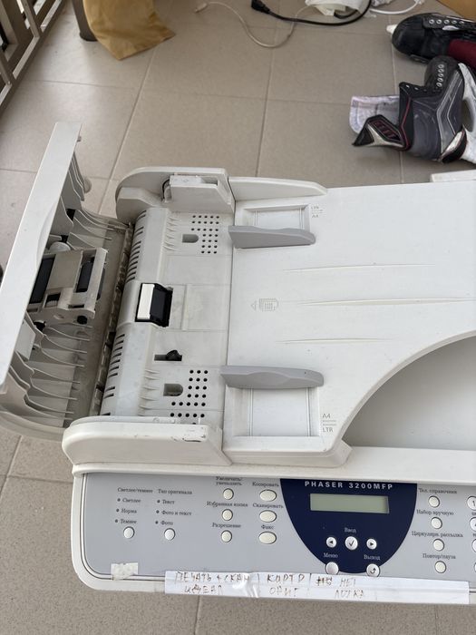 МФУ Xerox Phaser 3200MFP (принтер / сканер / копир)