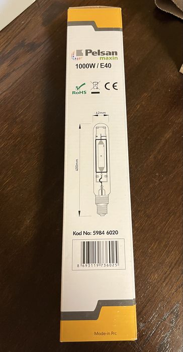 Метал-халогенна лампа Pelsan maxin 1000 w E40