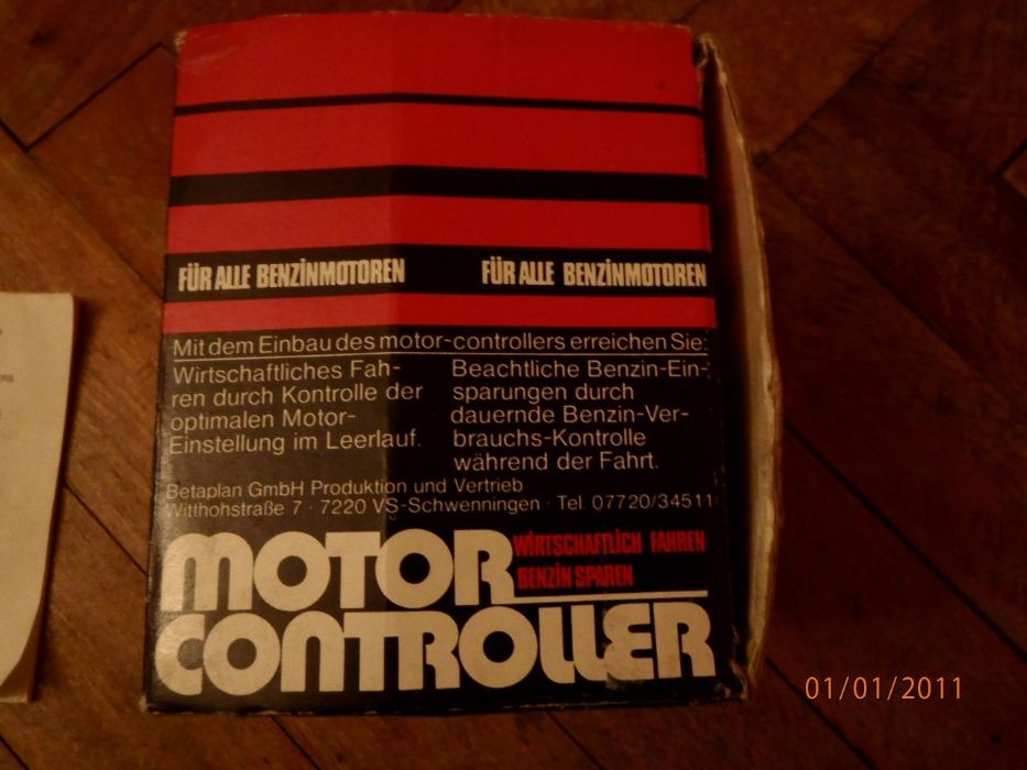 а измерване разхода на гориво на бензинови д