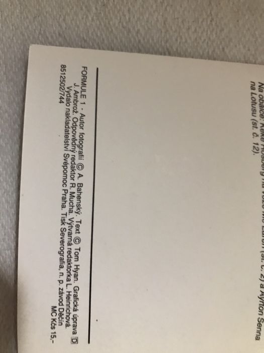 Оригинални картички на формула 1